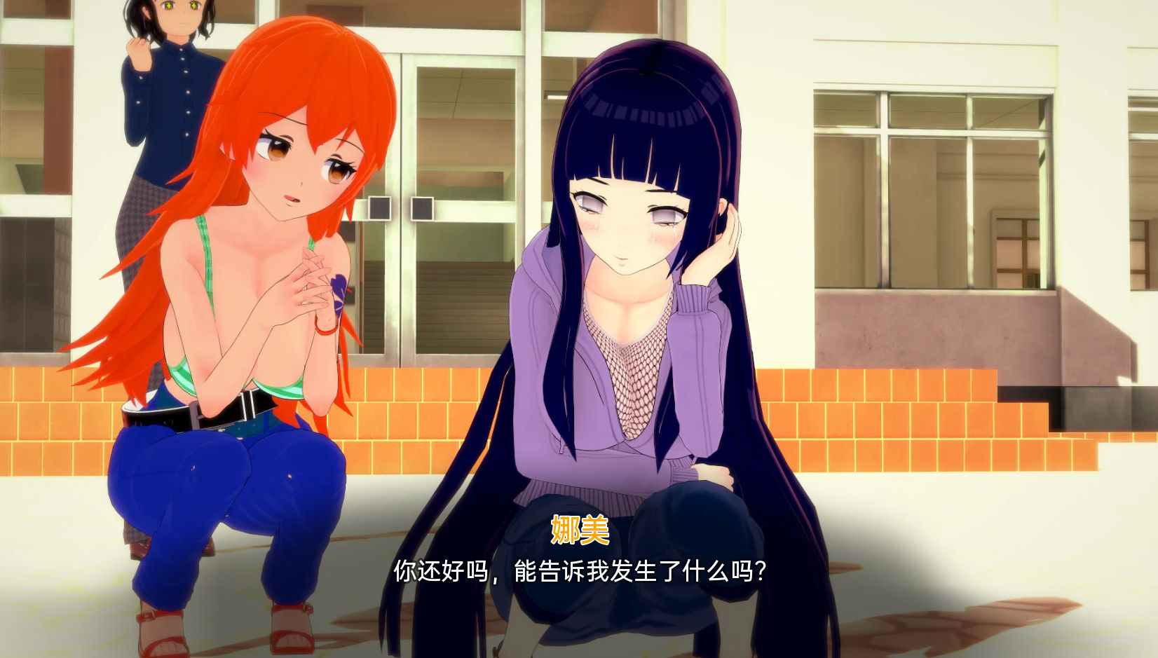 来源于萌玩ACG(www.mplay.cc)-玩转萌系-最新最热的黄油,ACG资源-汉化-破解!!!