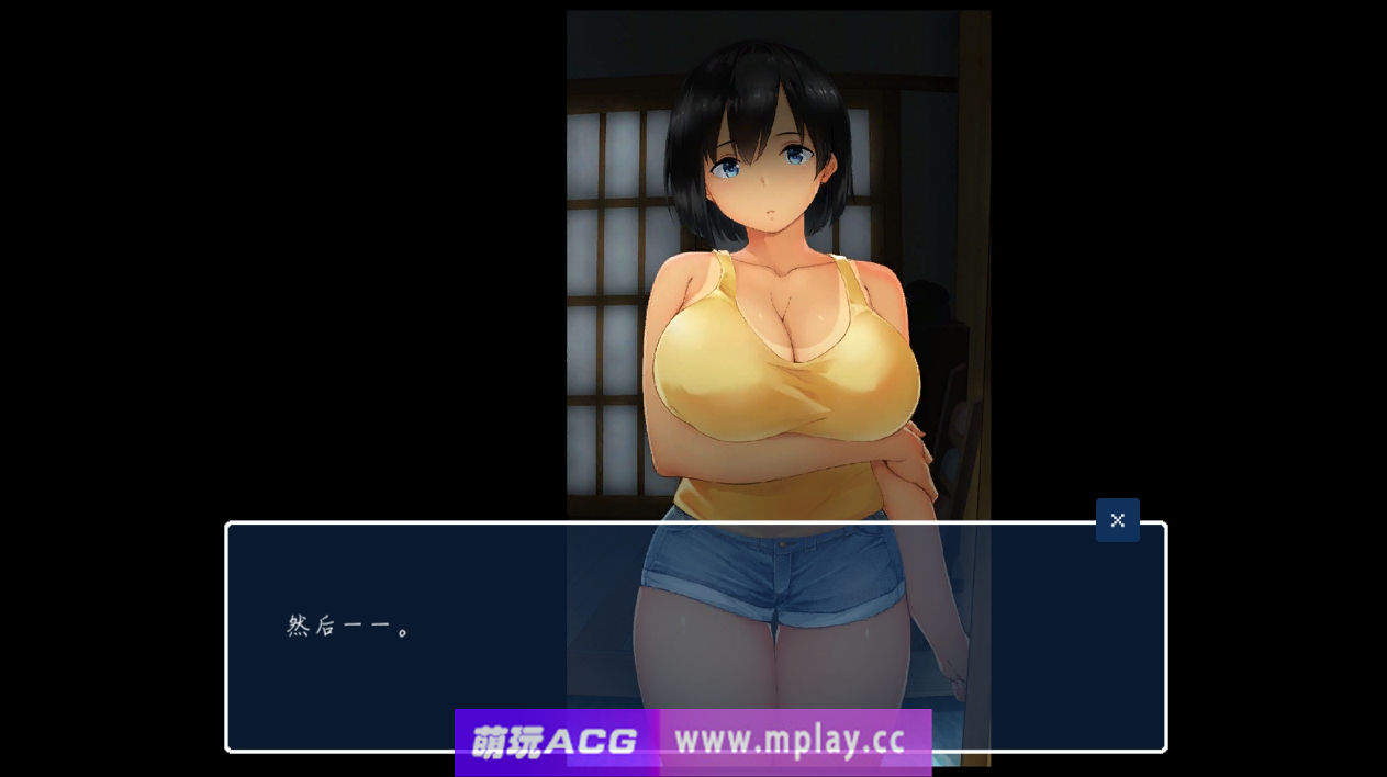 来源于萌玩ACG(www.mplay.cc)-玩转萌系-最新最热的黄油,ACG资源-汉化-破解!!!