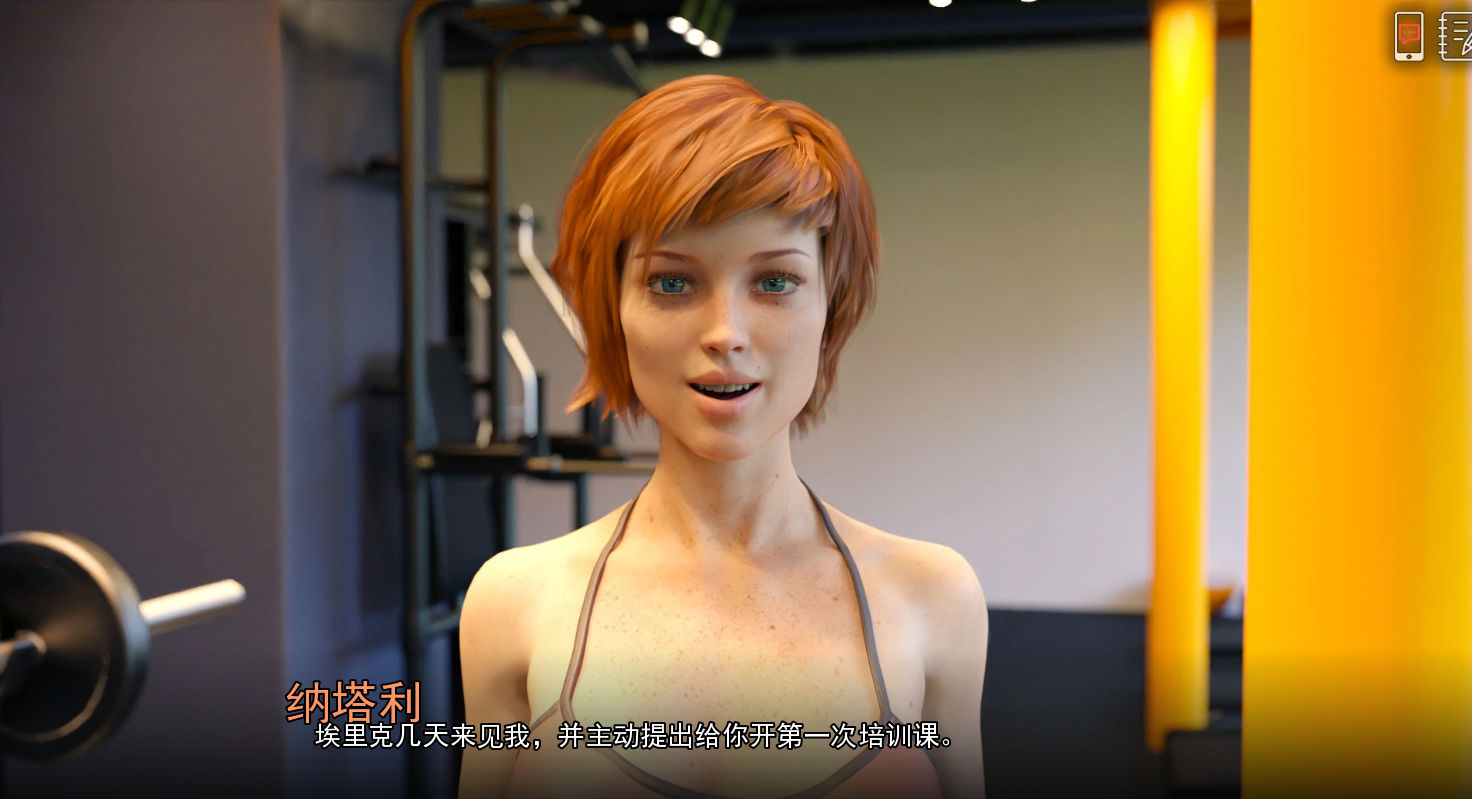 来源于萌玩ACG(www.mplay.cc)-玩转萌系-最新最热的黄油,ACG资源-汉化-破解!!!