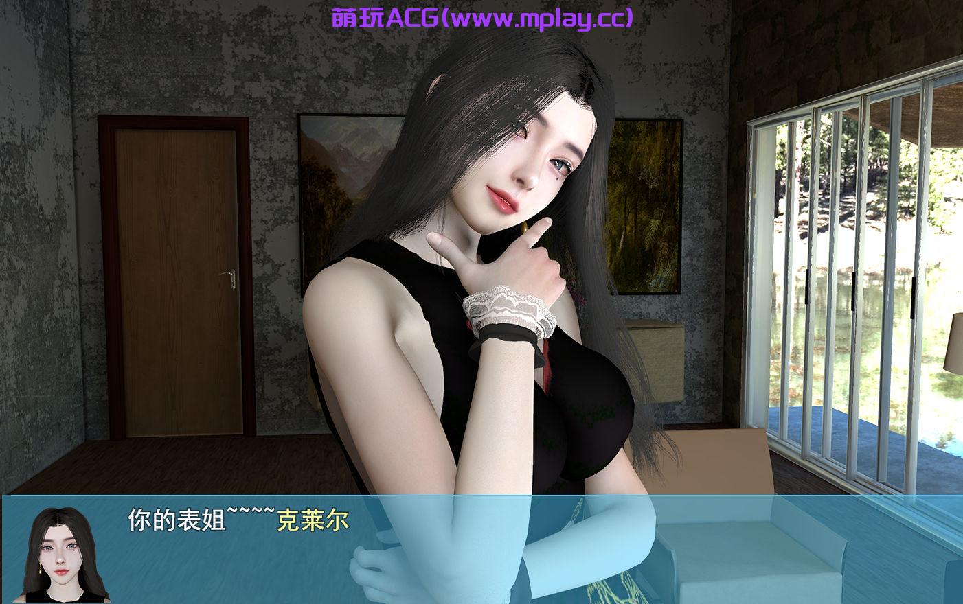 来源于萌玩ACG(www.mplay.cc)-玩转萌系-最新最热的黄油,ACG资源-汉化-破解!!!