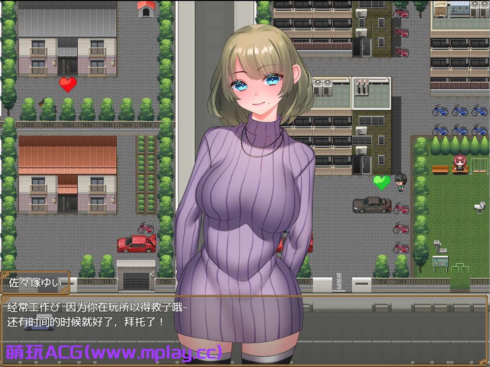 来源于萌玩ACG(www.mplay.cc)-玩转萌系-最新最热的黄油,ACG资源-汉化-破解!!!