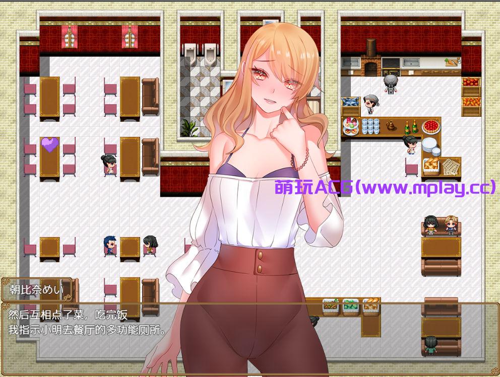 来源于萌玩ACG(www.mplay.cc)-玩转萌系-最新最热的黄油,ACG资源-汉化-破解!!!