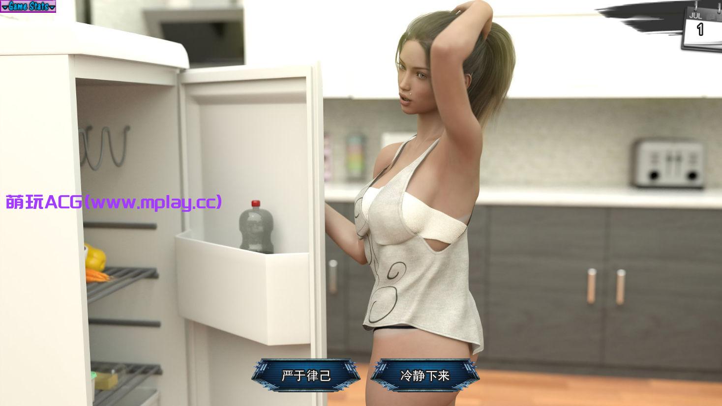 来源于萌玩ACG(www.mplay.cc)-玩转萌系-最新最热的黄油,ACG资源-汉化-破解!!!