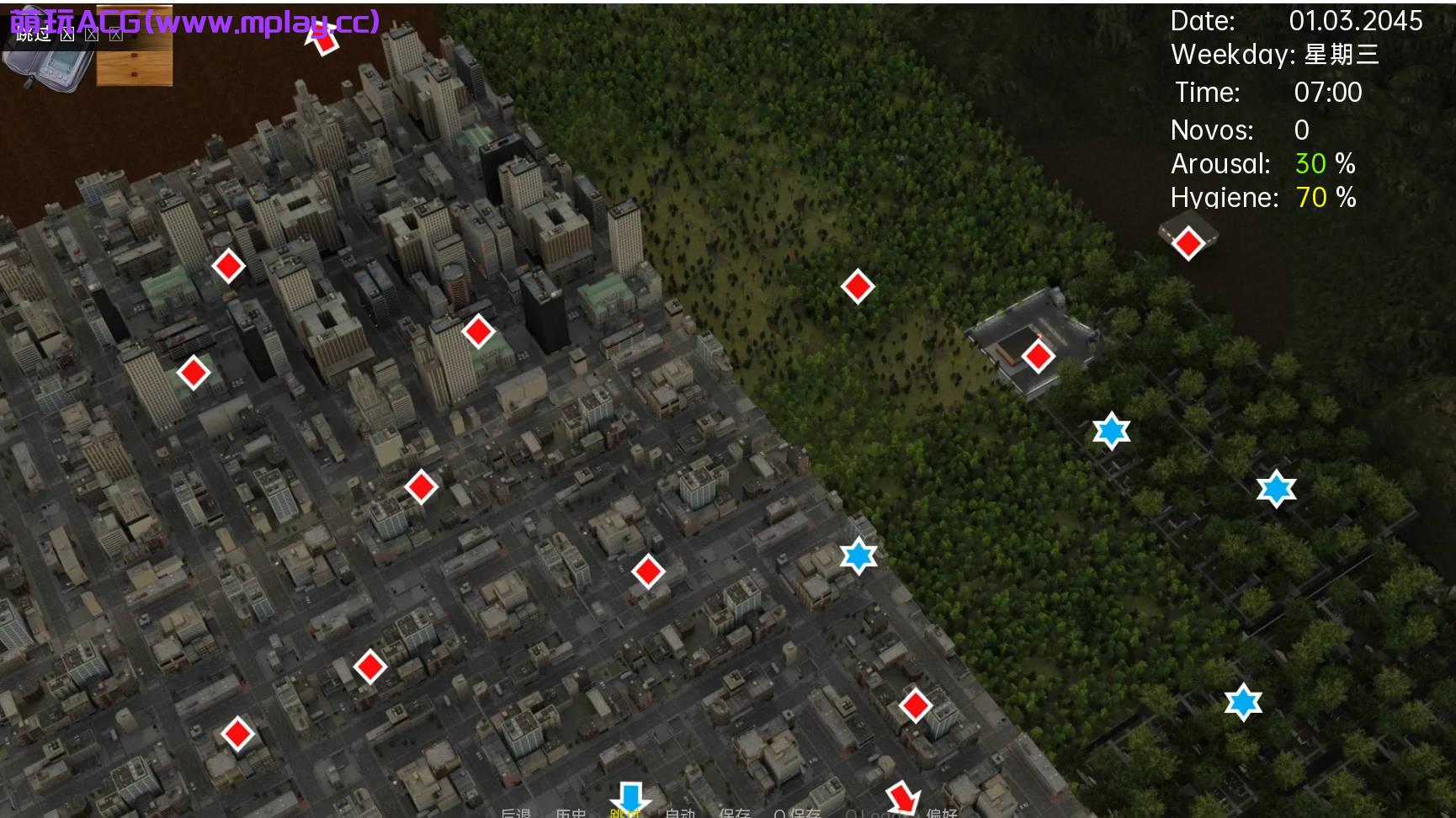 来源于萌玩ACG(www.mplay.cc)-玩转萌系-最新最热的黄油,ACG资源-汉化-破解!!!