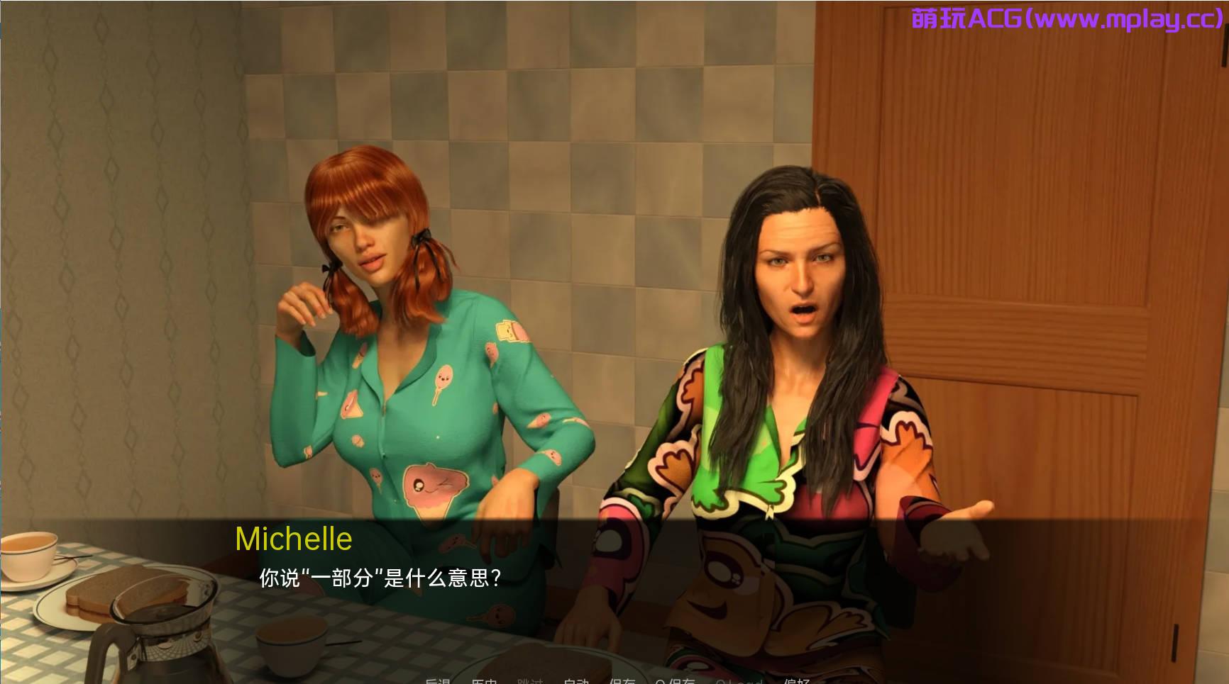 来源于萌玩ACG(www.mplay.cc)-玩转萌系-最新最热的黄油,ACG资源-汉化-破解!!!