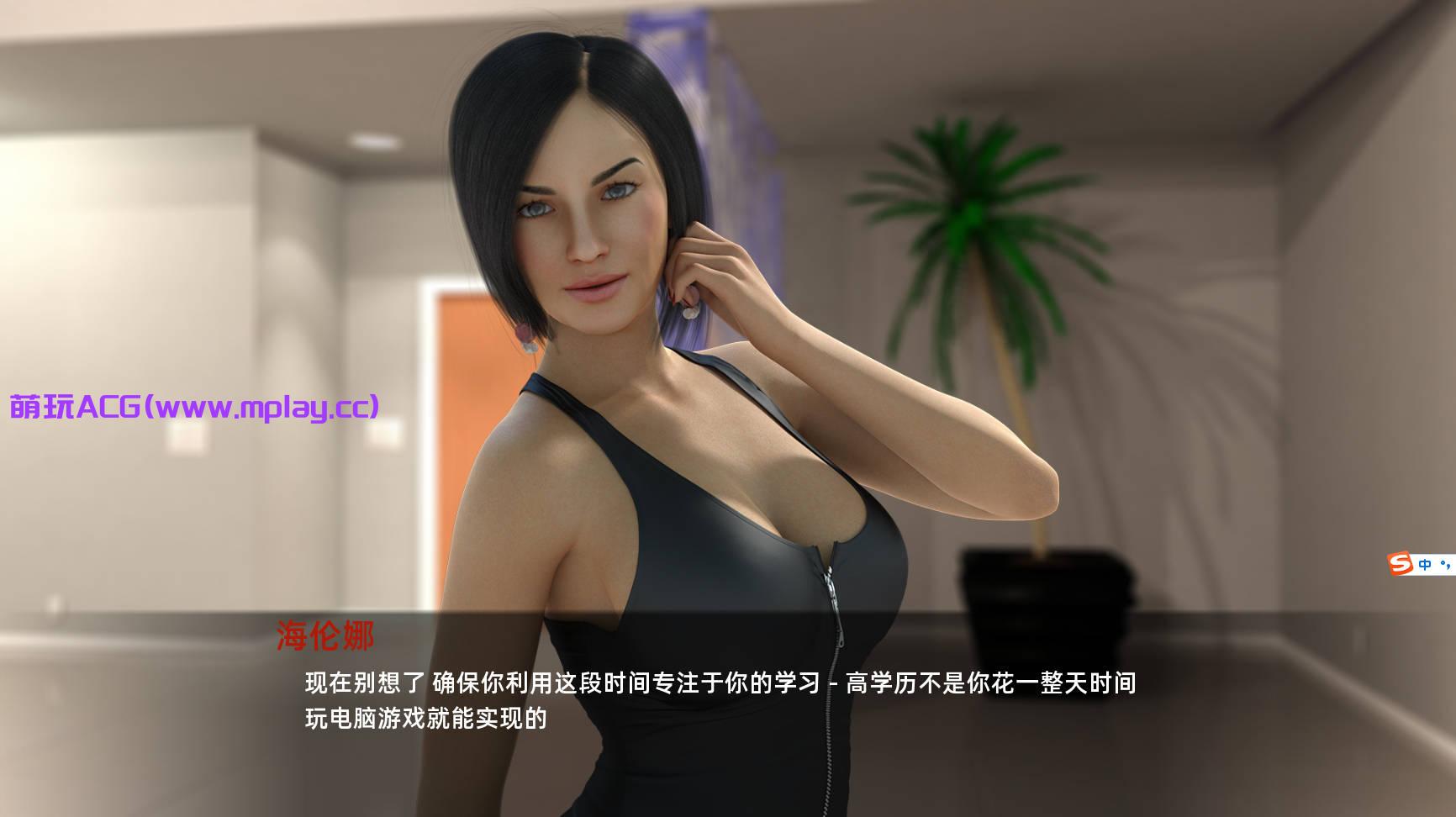 来源于萌玩ACG(www.mplay.cc)-玩转萌系-最新最热的黄油,ACG资源-汉化-破解!!!