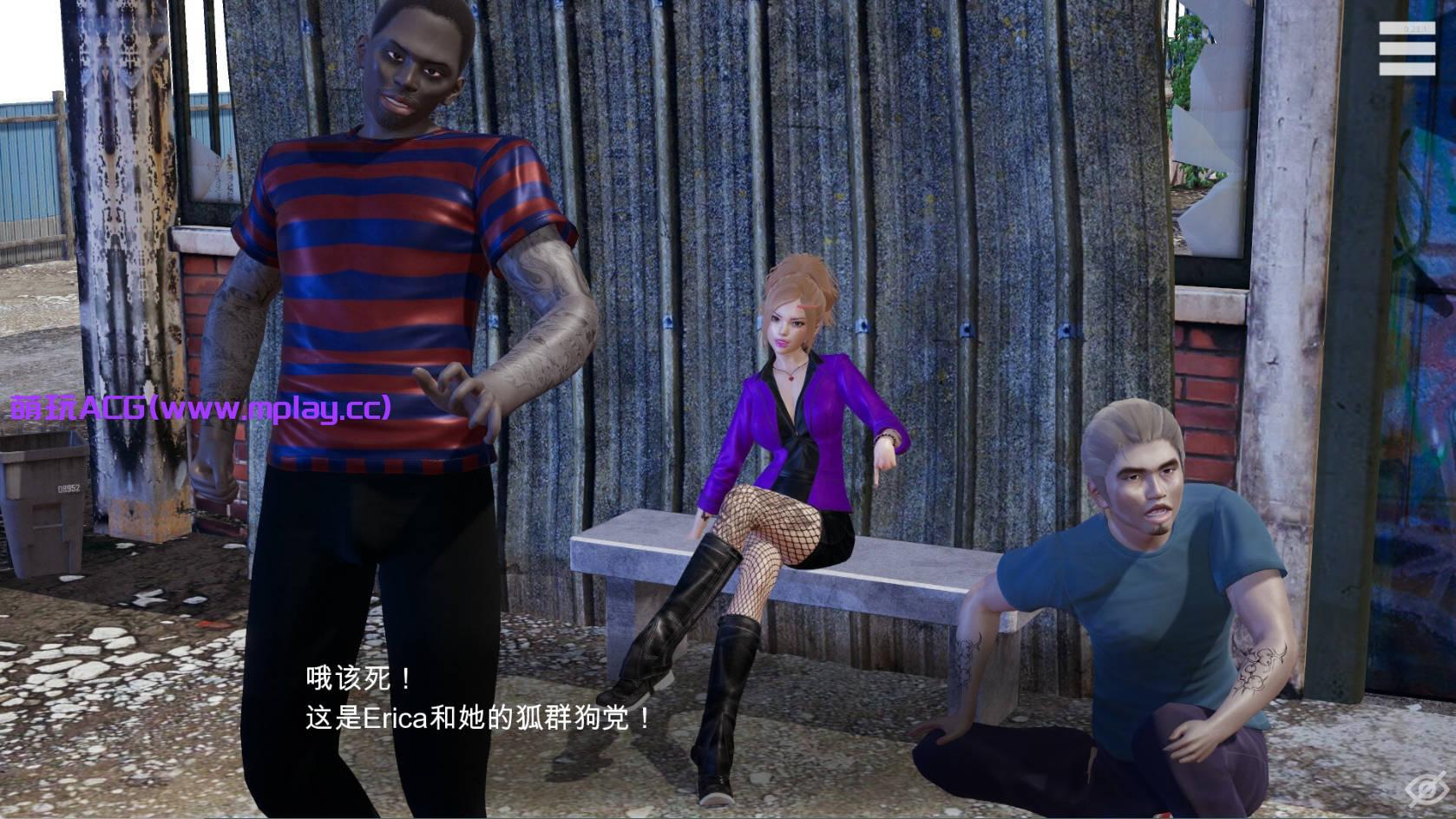 来源于萌玩ACG(www.mplay.cc)-玩转萌系-最新最热的黄油,ACG资源-汉化-破解!!!