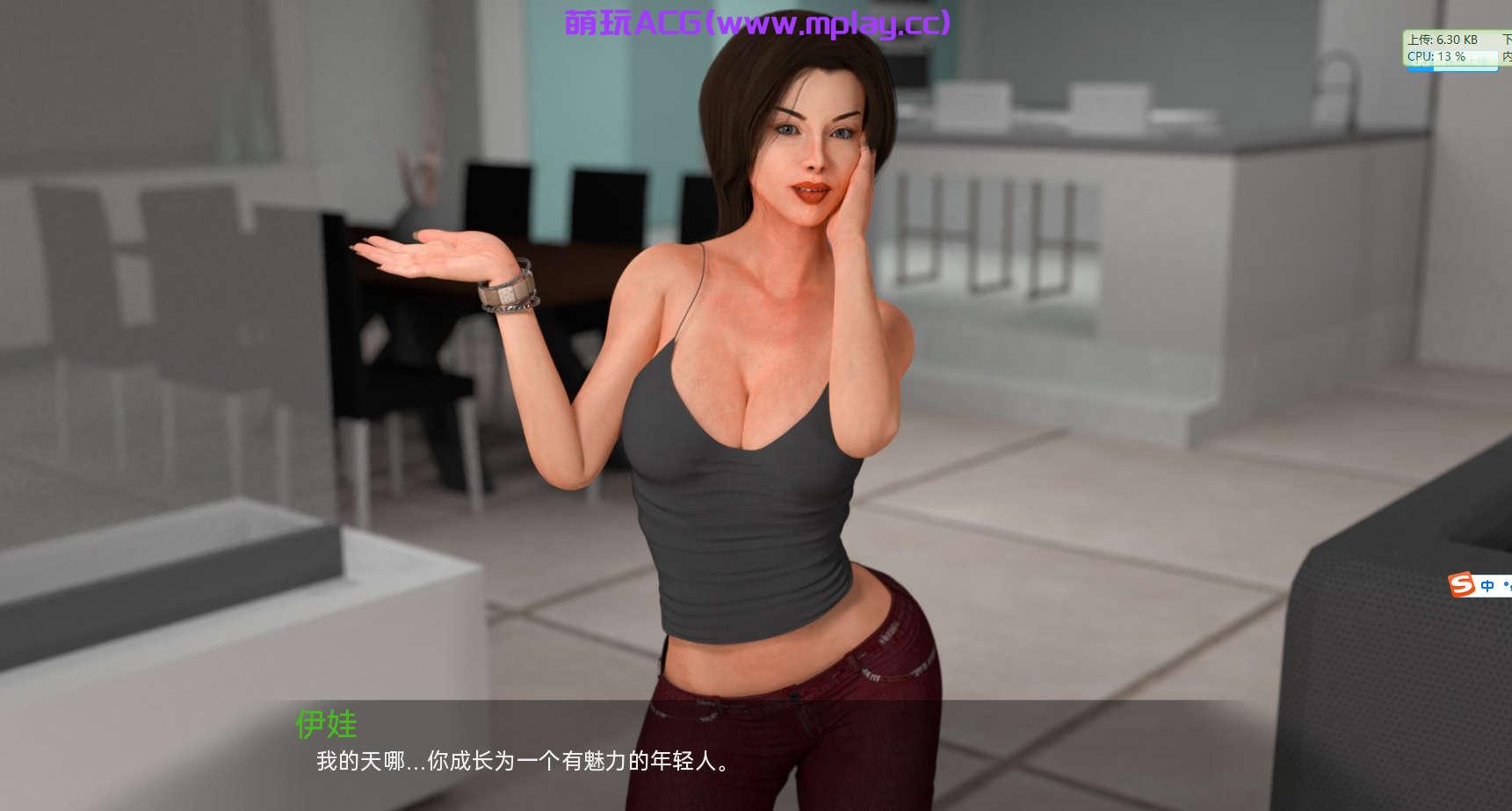 来源于萌玩ACG(www.mplay.cc)-玩转萌系-最新最热的黄油,ACG资源-汉化-破解!!!