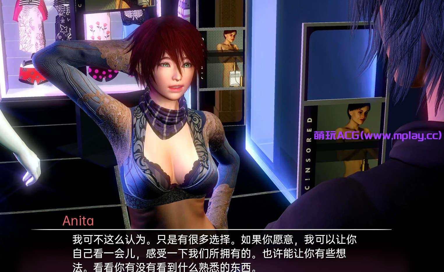 来源于萌玩ACG(www.mplay.cc)-玩转萌系-最新最热的黄油,ACG资源-汉化-破解!!!