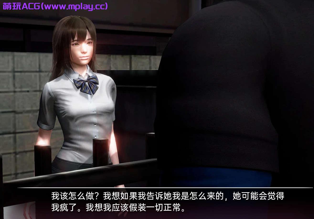 来源于萌玩ACG(www.mplay.cc)-玩转萌系-最新最热的黄油,ACG资源-汉化-破解!!!