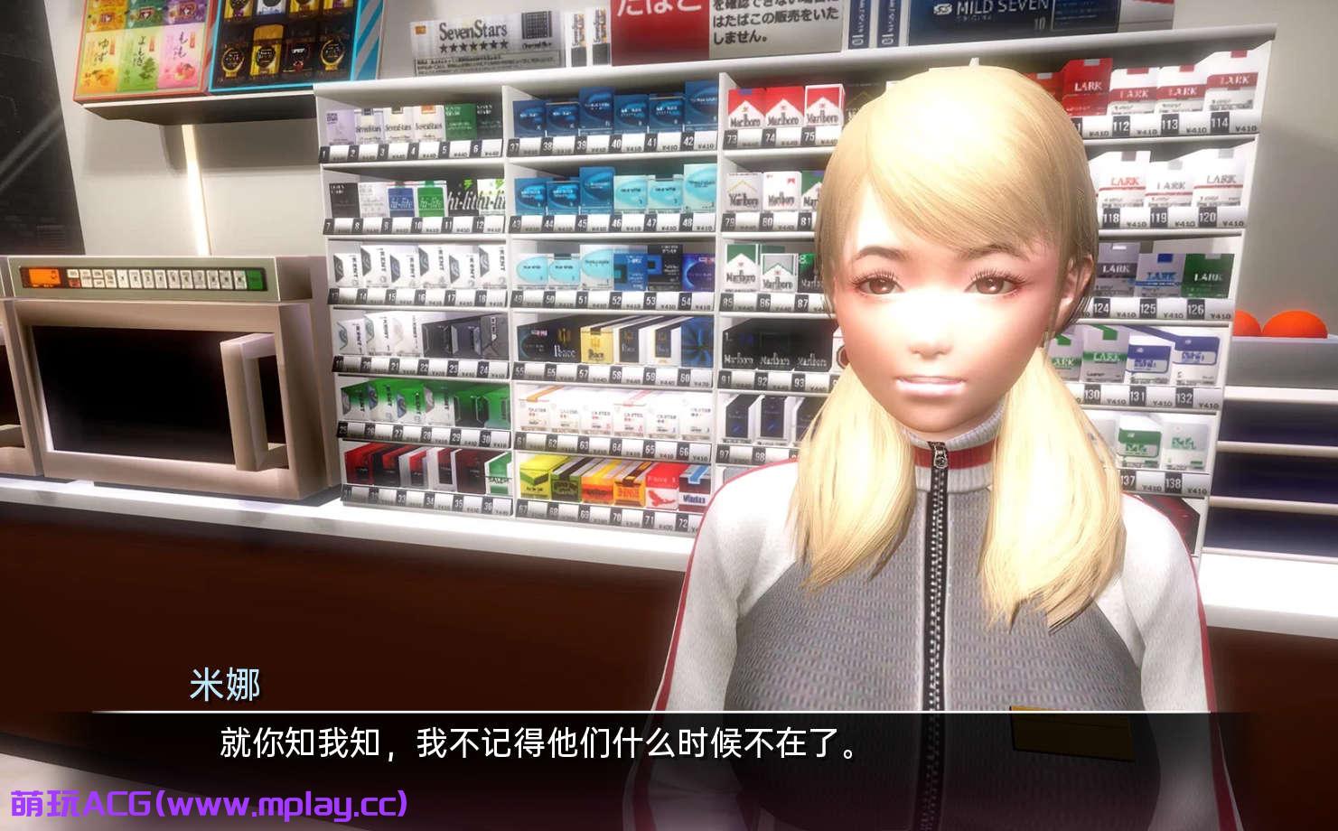 来源于萌玩ACG(www.mplay.cc)-玩转萌系-最新最热的黄油,ACG资源-汉化-破解!!!