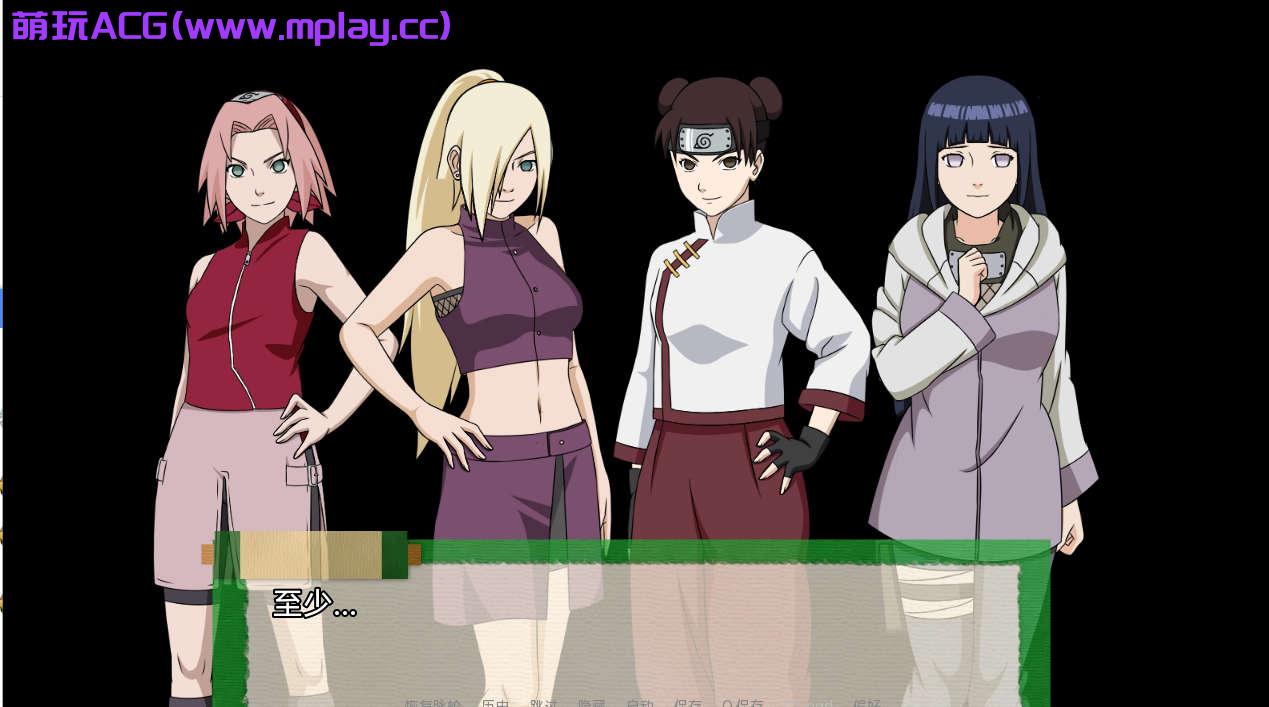 来源于萌玩ACG(www.mplay.cc)-玩转萌系-最新最热的黄油,ACG资源-汉化-破解!!!