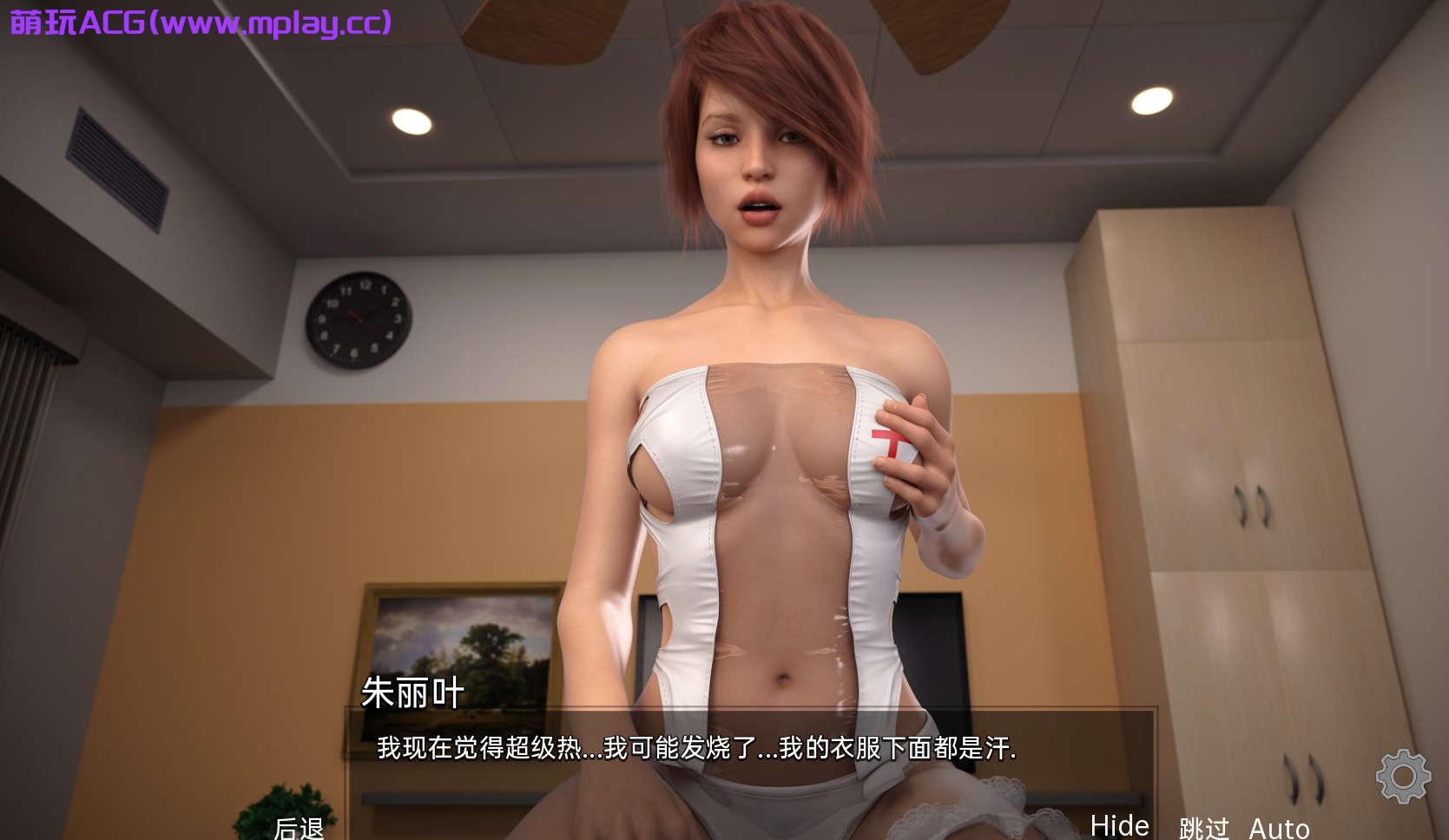 来源于萌玩ACG(www.mplay.cc)-玩转萌系-最新最热的黄油,ACG资源-汉化-破解!!!