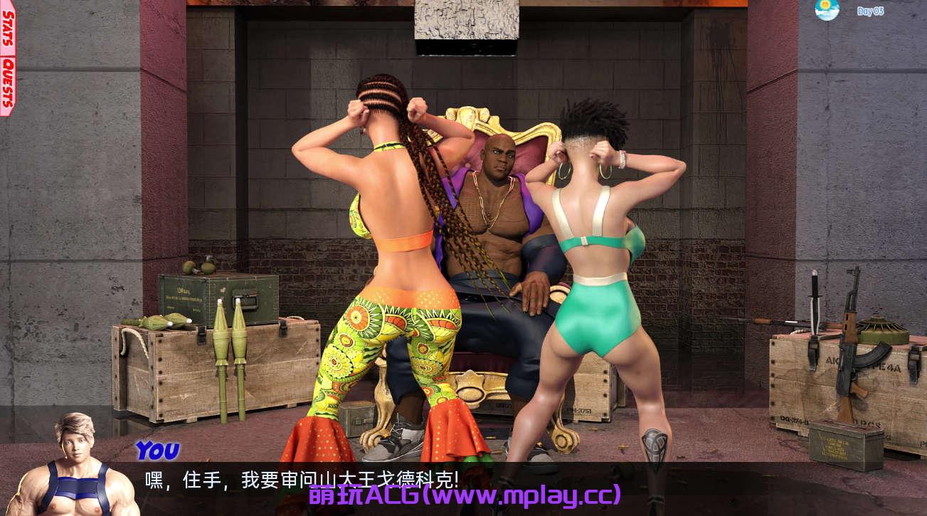 来源于萌玩ACG(www.mplay.cc)-玩转萌系-最新最热的黄油,ACG资源-汉化-破解!!!