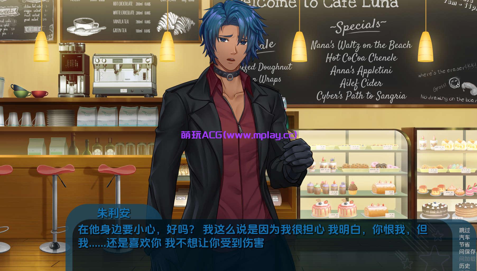 来源于萌玩ACG(www.mplay.cc)-玩转萌系-最新最热的黄油,ACG资源-汉化-破解!!!