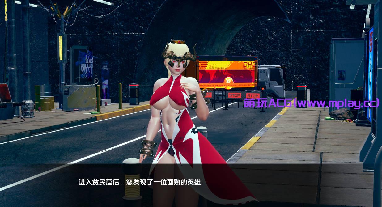 来源于萌玩ACG(www.mplay.cc)-玩转萌系-最新最热的黄油,ACG资源-汉化-破解!!!