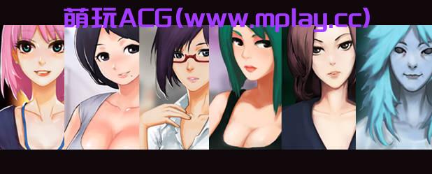 来源于萌玩ACG(www.mplay.cc)-玩转萌系-最新最热的黄油,ACG资源-汉化-破解!!!