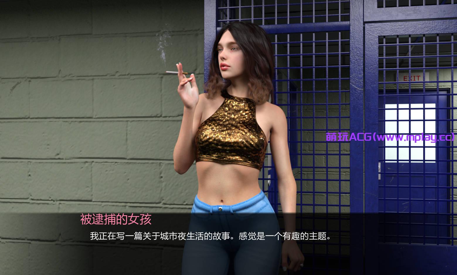 来源于萌玩ACG(www.mplay.cc)-玩转萌系-最新最热的黄油,ACG资源-汉化-破解!!!