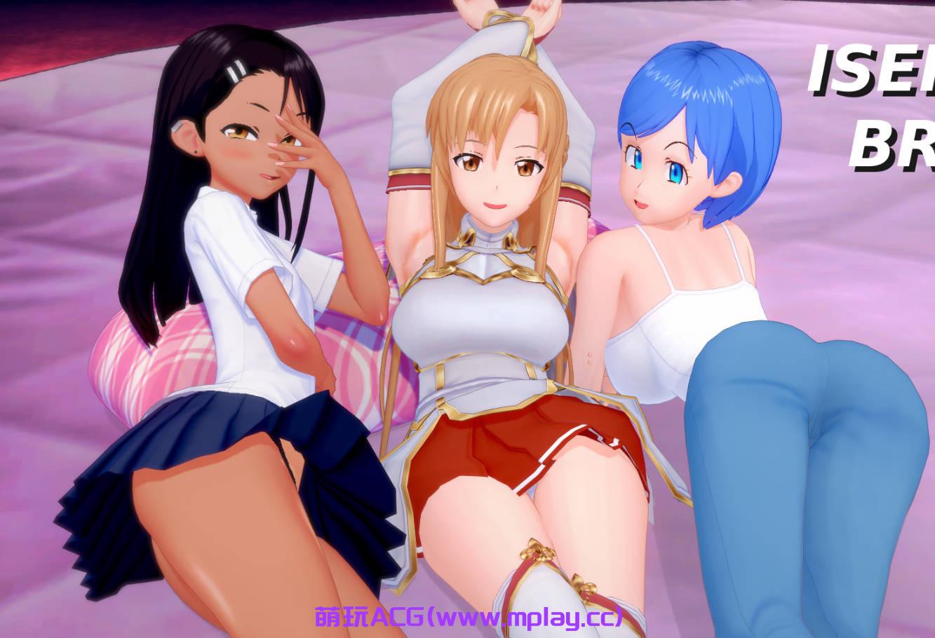 来源于萌玩ACG(www.mplay.cc)-玩转萌系-最新最热的黄油,ACG资源-汉化-破解!!!