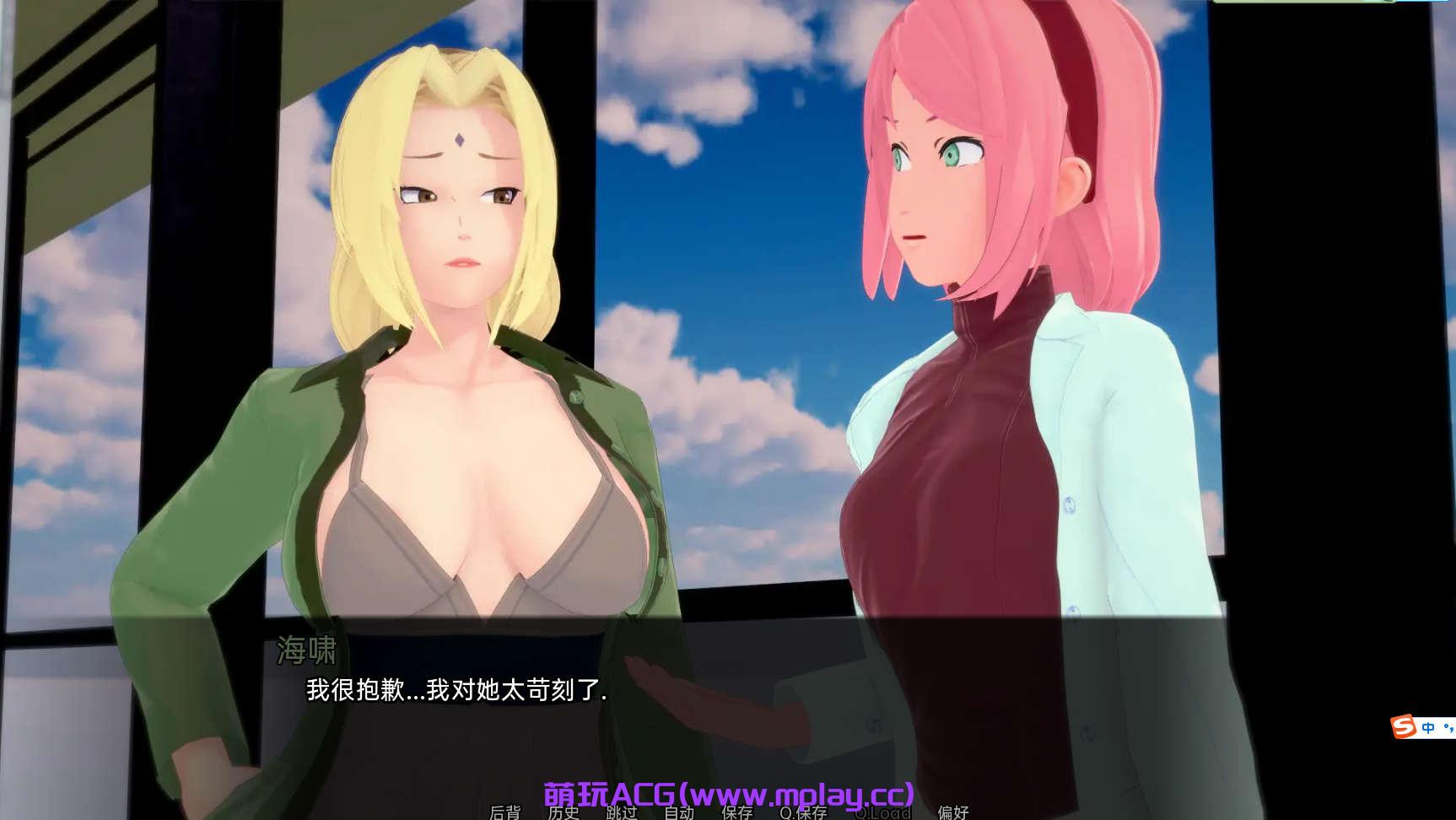 来源于萌玩ACG(www.mplay.cc)-玩转萌系-最新最热的黄油,ACG资源-汉化-破解!!!