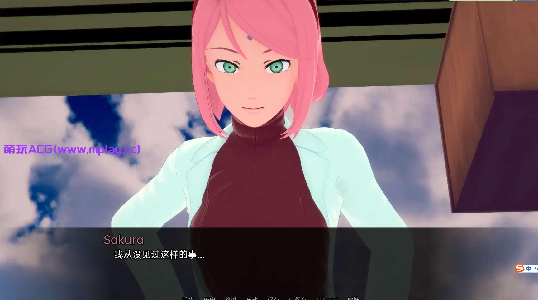 来源于萌玩ACG(www.mplay.cc)-玩转萌系-最新最热的黄油,ACG资源-汉化-破解!!!