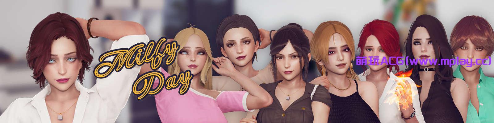 来源于萌玩ACG(www.mplay.cc)-玩转萌系-最新最热的黄油,ACG资源-汉化-破解!!!