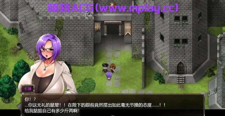 来源于萌玩ACG(www.mplay.cc)-玩转萌系-最新最热的黄油,ACG资源-汉化-破解!!!