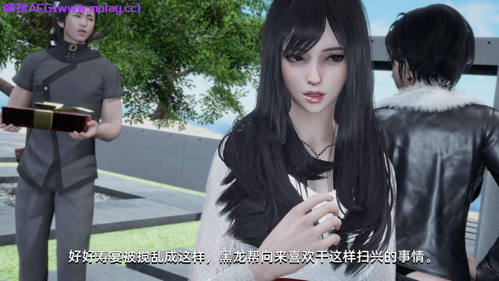 来源于萌玩ACG(www.mplay.cc)-玩转萌系-最新最热的黄油,ACG资源-汉化-破解!!!