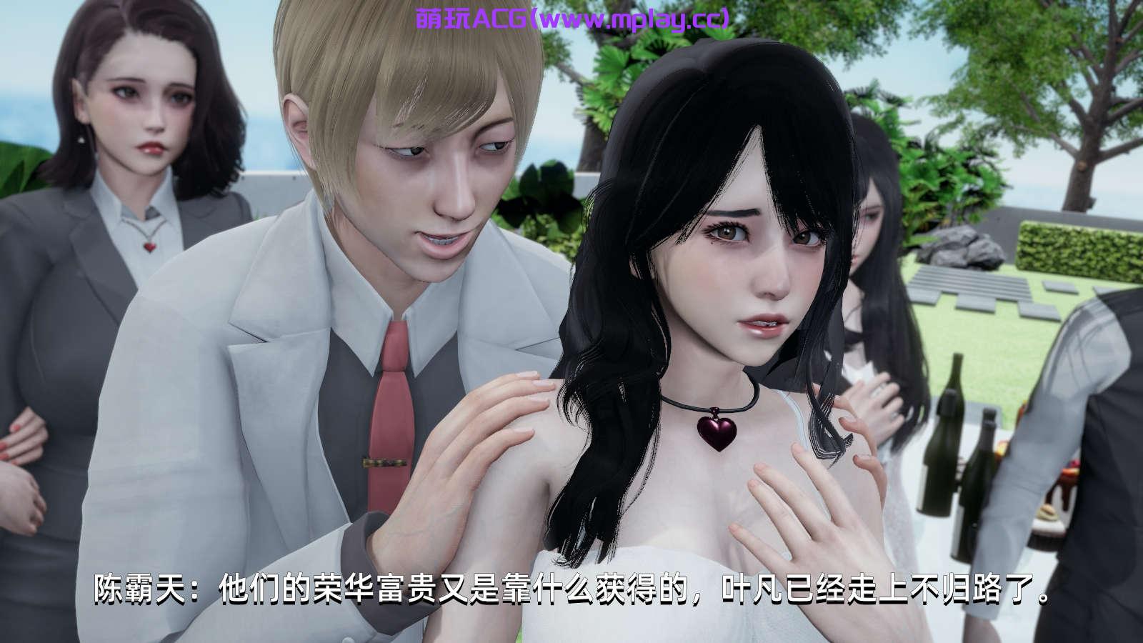 来源于萌玩ACG(www.mplay.cc)-玩转萌系-最新最热的黄油,ACG资源-汉化-破解!!!