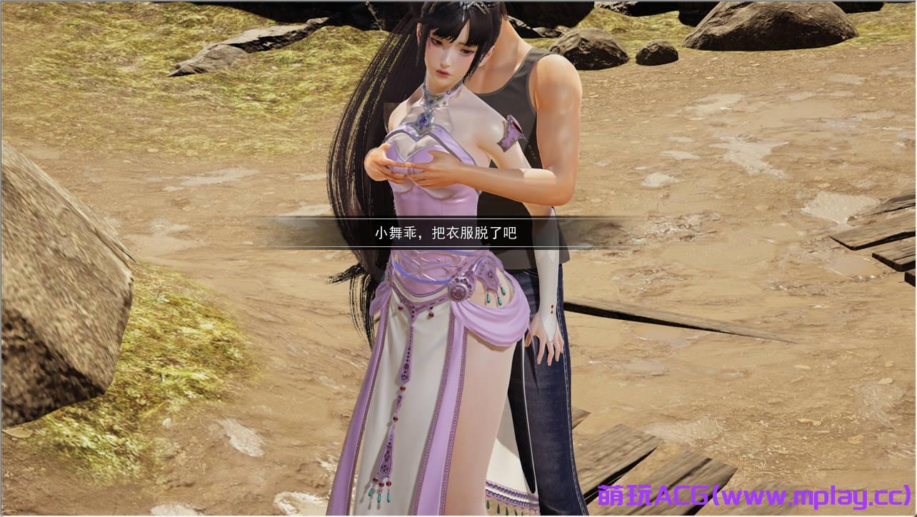 来源于萌玩ACG(www.mplay.cc)-玩转萌系-最新最热的黄油,ACG资源-汉化-破解!!!