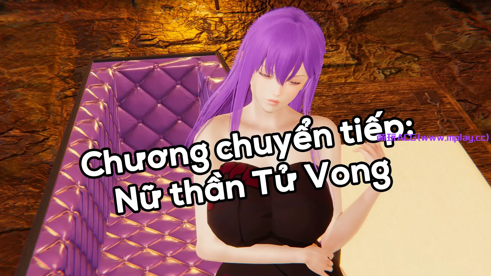 来源于萌玩ACG(www.mplay.cc)-玩转萌系-最新最热的黄油,ACG资源-汉化-破解!!!