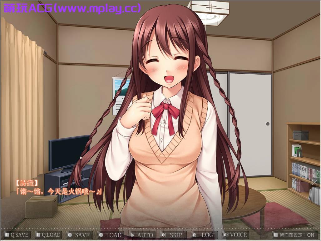 来源于萌玩ACG(www.mplay.cc)-玩转萌系-最新最热的黄油,ACG资源-汉化-破解!!!