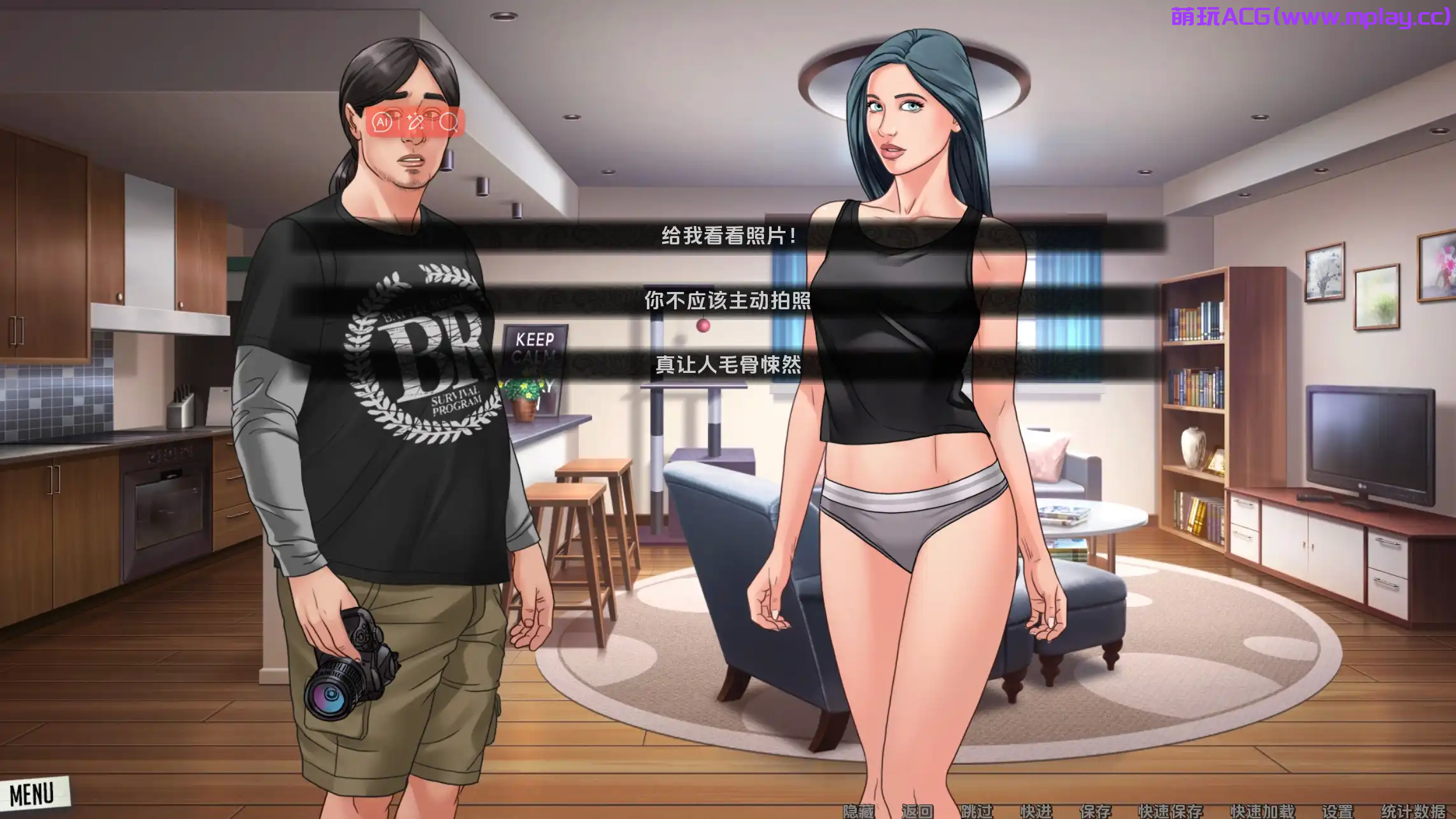 来源于萌玩ACG(www.mplay.cc)-玩转萌系-最新最热的黄油,ACG资源-汉化-破解!!!