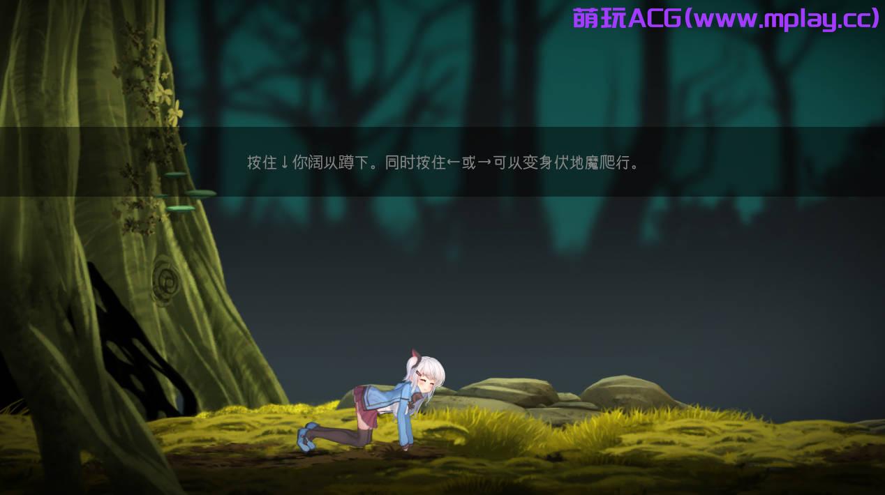来源于萌玩ACG(www.mplay.cc)-玩转萌系-最新最热的黄油,ACG资源-汉化-破解!!!