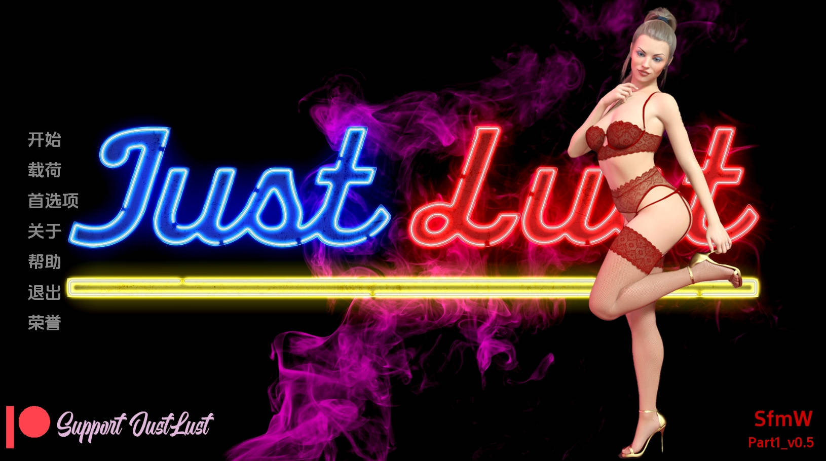 【PC+安卓+IOS/欧美SLG】给妻子的惊喜v0.5汉化版【895MB/更新/汉化/动态】-萌玩ACG