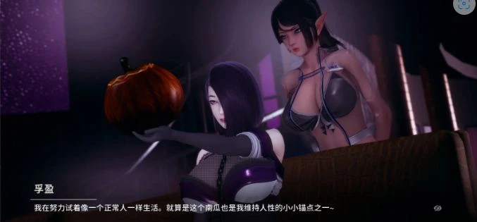 来源于萌玩ACG(www.mplay.cc)-玩转萌系-最新最热的黄油,ACG资源-汉化-破解!!!