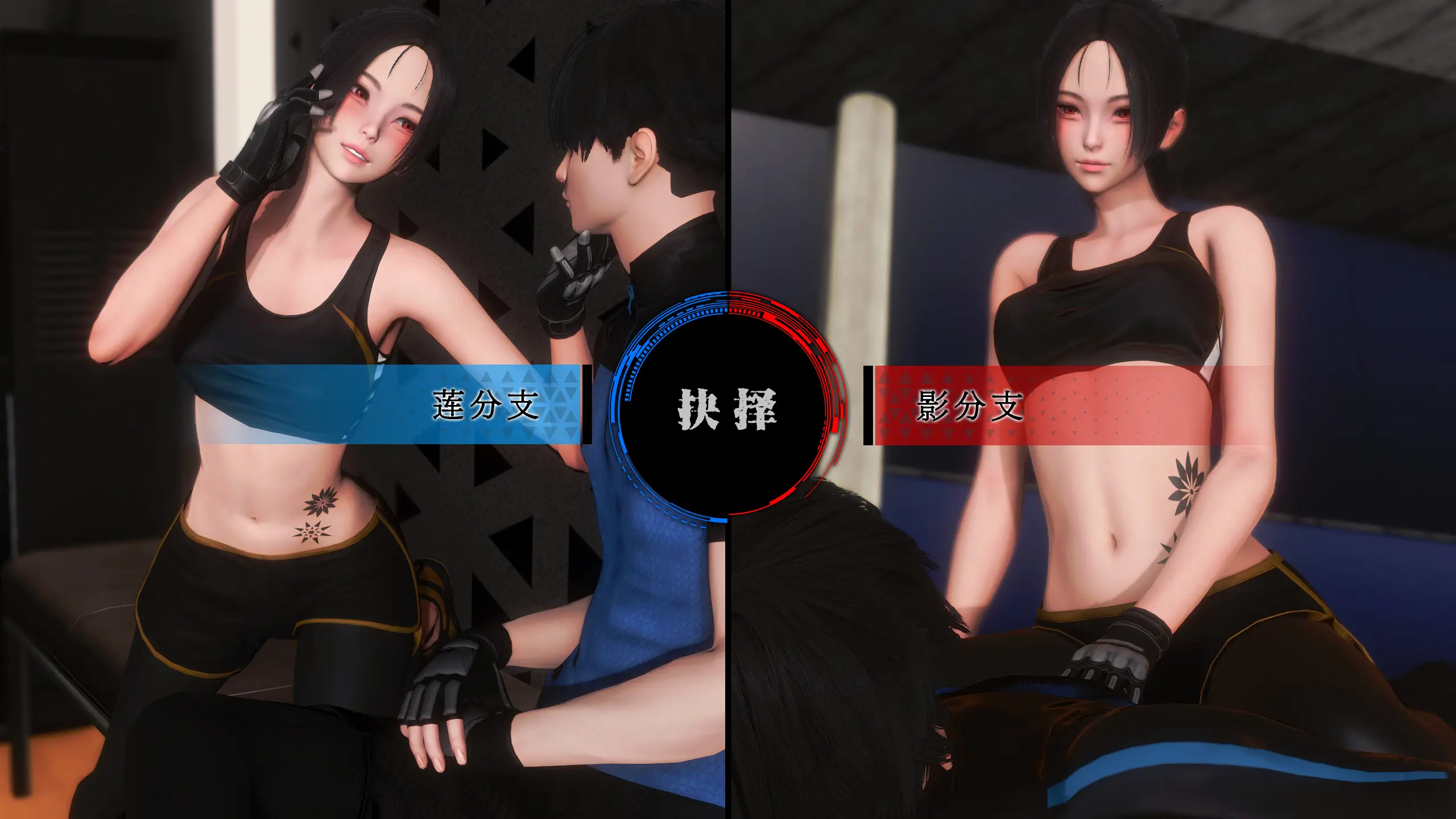 来源于萌玩ACG(www.mplay.cc)-玩转萌系-最新最热的黄油,ACG资源-汉化-破解!!!