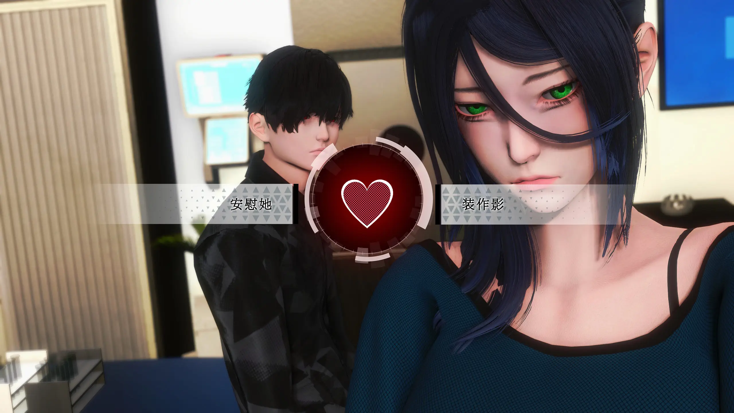 来源于萌玩ACG(www.mplay.cc)-玩转萌系-最新最热的黄油,ACG资源-汉化-破解!!!