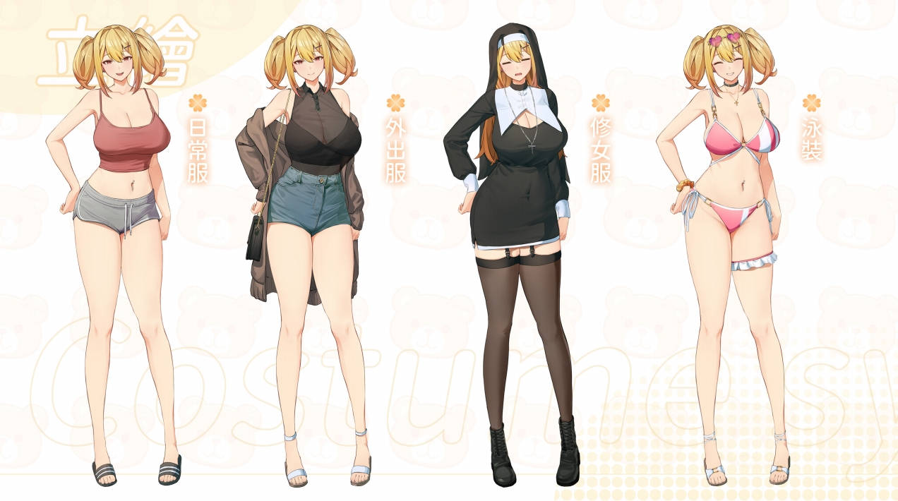 来源于萌玩ACG(www.mplay.cc)-玩转萌系-最新最热的黄油,ACG资源-汉化-破解!!!