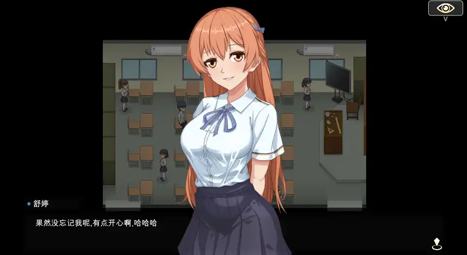 来源于萌玩ACG(www.mplay.cc)-玩转萌系-最新最热的黄油,ACG资源-汉化-破解!!!