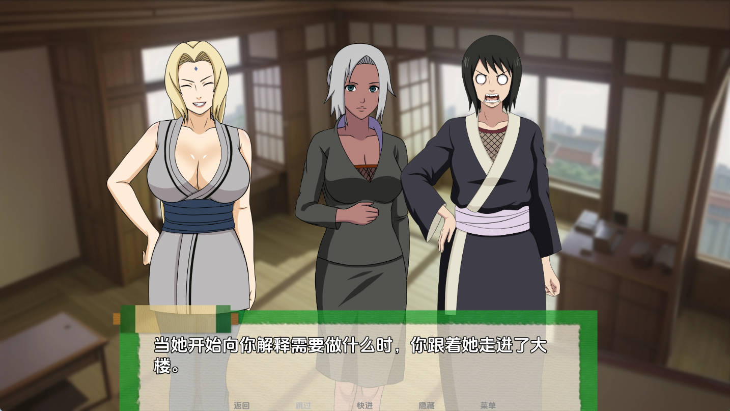 来源于萌玩ACG(www.mplay.cc)-玩转萌系-最新最热的黄油,ACG资源-汉化-破解!!!