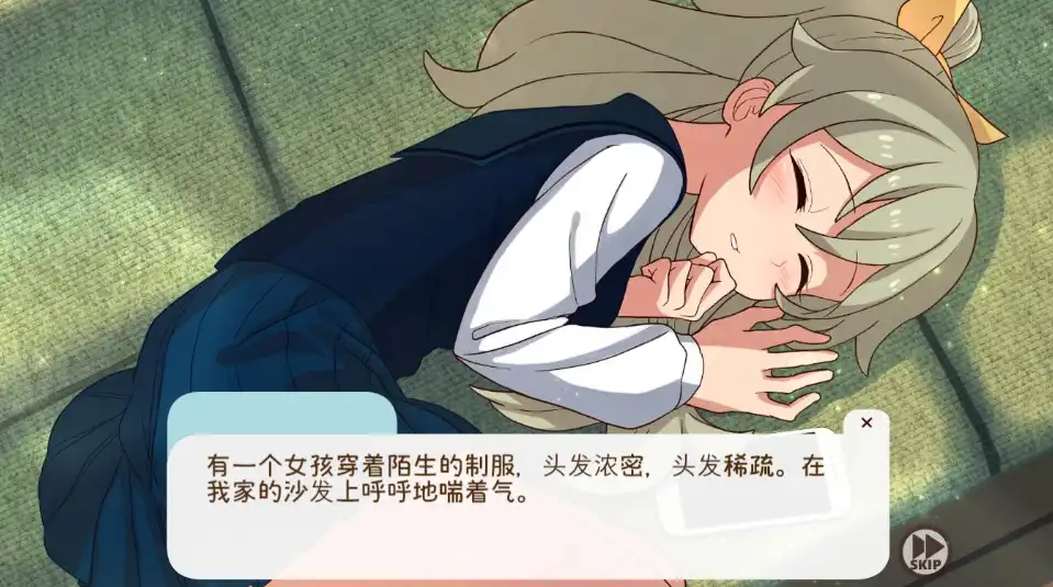 来源于萌玩ACG(www.mplay.cc)-玩转萌系-最新最热的黄油,ACG资源-汉化-破解!!!