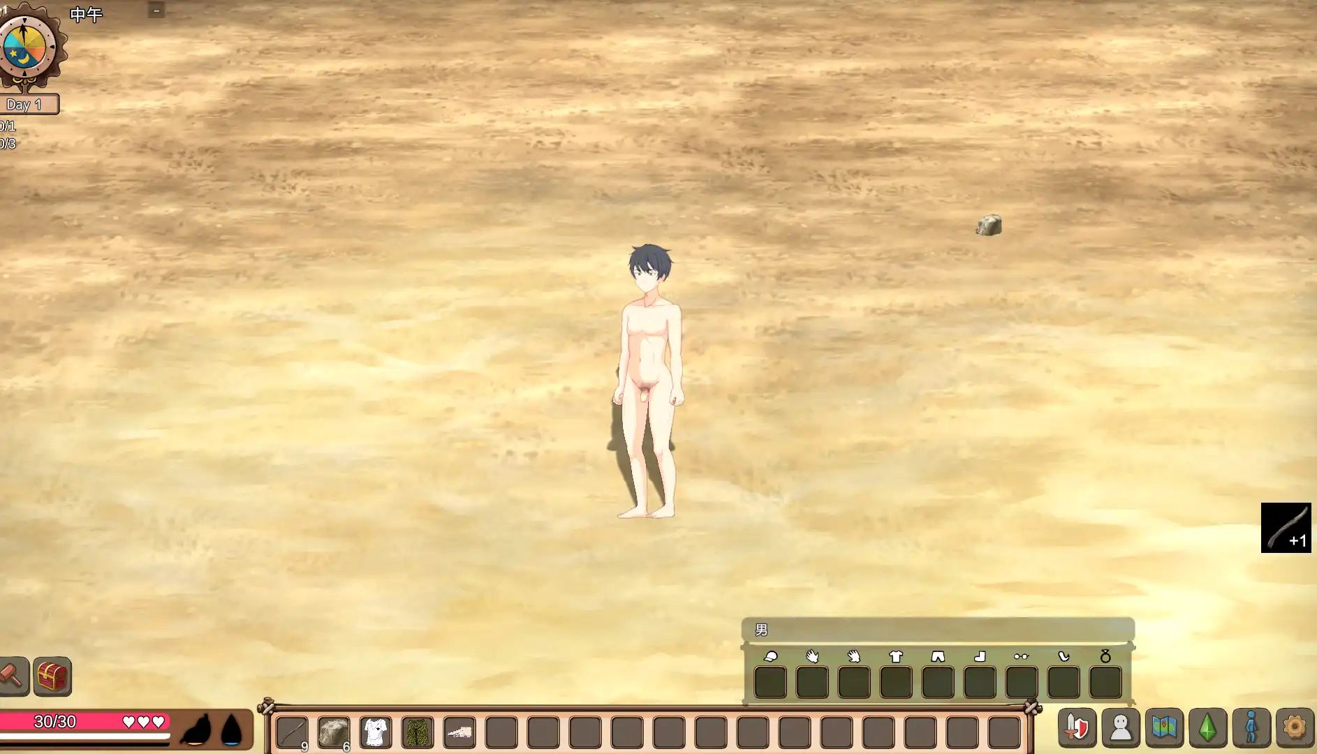 来源于萌玩ACG(www.mplay.cc)-玩转萌系-最新最热的黄油,ACG资源-汉化-破解!!!