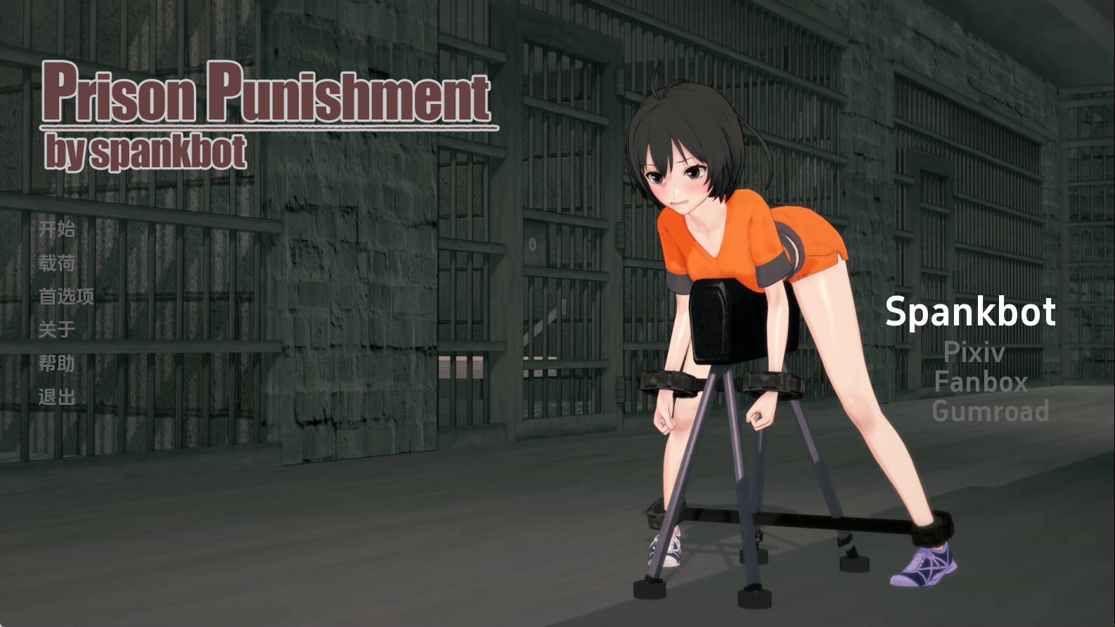 来源于萌玩ACG(www.mplay.cc)-玩转萌系-最新最热的黄油,ACG资源-汉化-破解!!!