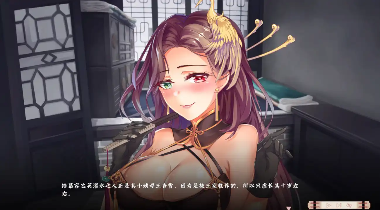 来源于萌玩ACG(www.mplay.cc)-玩转萌系-最新最热的黄油,ACG资源-汉化-破解!!!