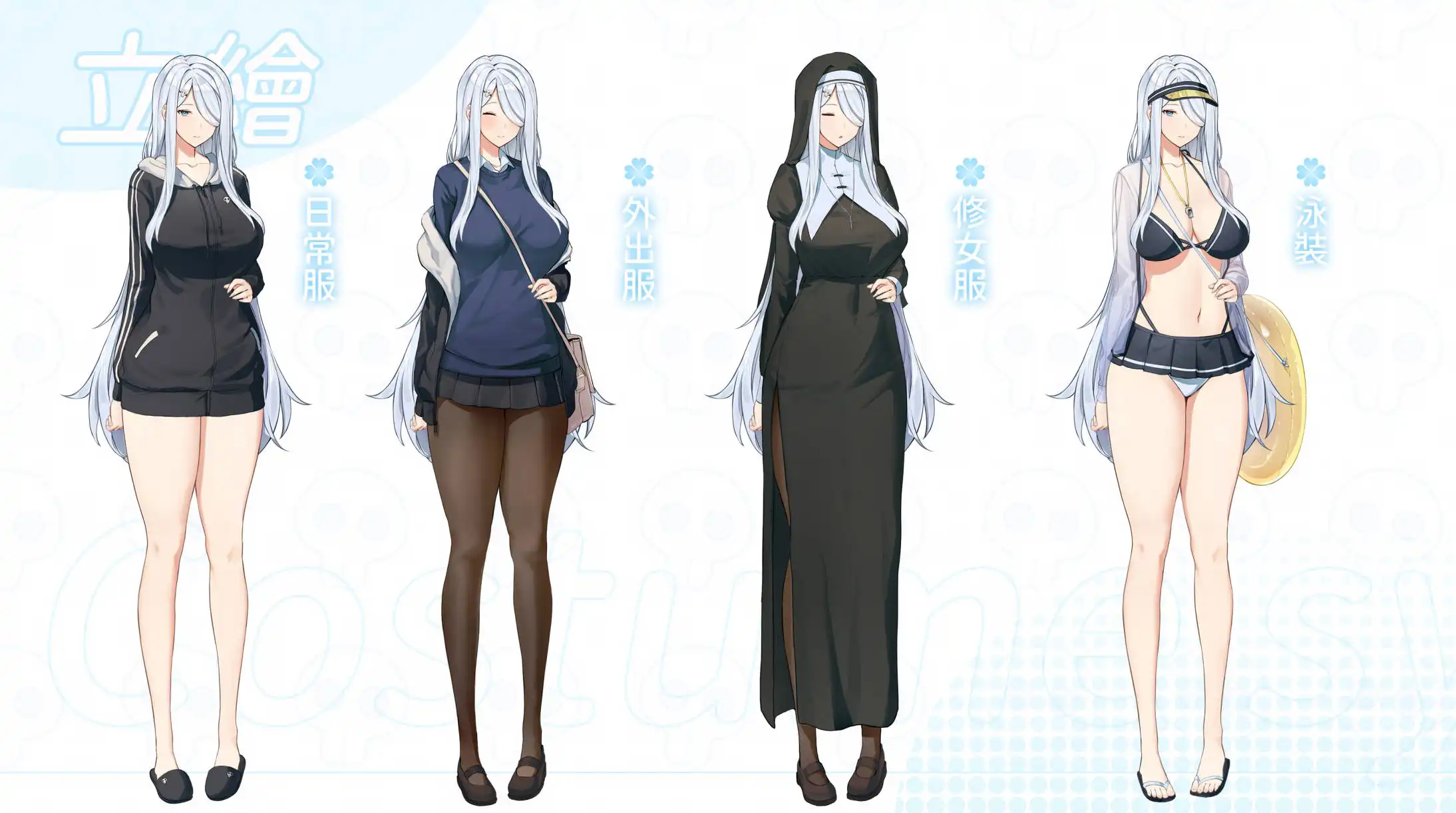 来源于萌玩ACG(www.mplay.cc)-玩转萌系-最新最热的黄油,ACG资源-汉化-破解!!!