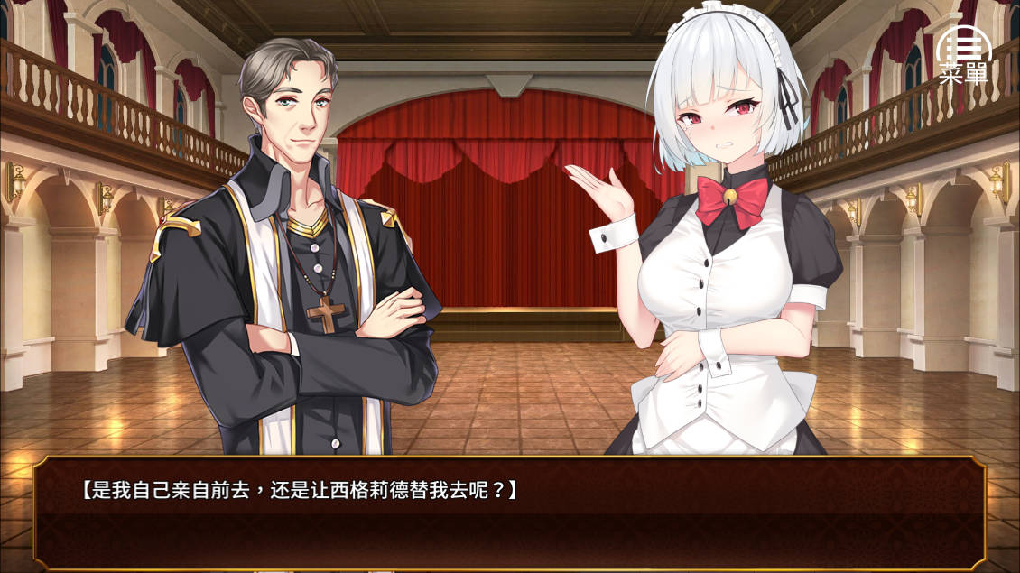 来源于萌玩ACG(www.mplay.cc)-玩转萌系-最新最热的黄油,ACG资源-汉化-破解!!!