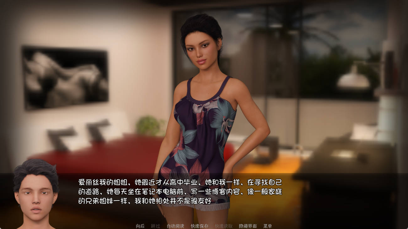 来源于萌玩ACG(www.mplay.cc)-玩转萌系-最新最热的黄油,ACG资源-汉化-破解!!!