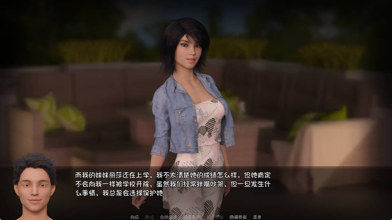 来源于萌玩ACG(www.mplay.cc)-玩转萌系-最新最热的黄油,ACG资源-汉化-破解!!!