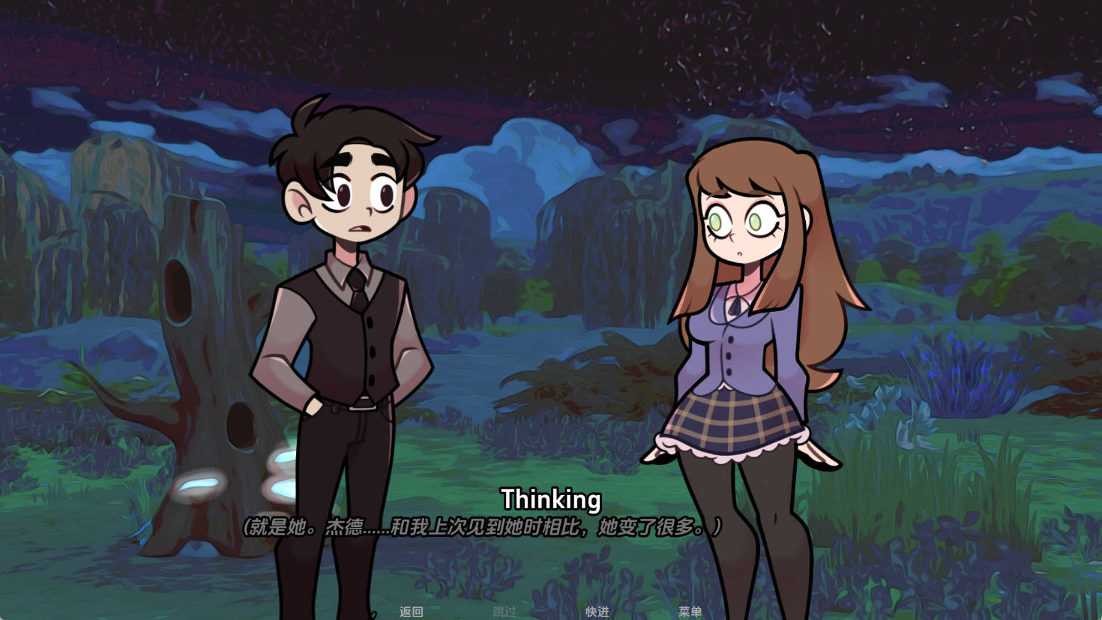 来源于萌玩ACG(www.mplay.cc)-玩转萌系-最新最热的黄油,ACG资源-汉化-破解!!!